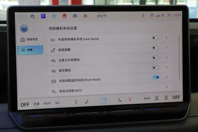 2024款 PRO 330TSI 两驱R-Line智领版-内饰-图片-有驾