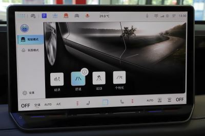 2024款 PRO 330TSI 两驱R-Line智领版-内饰-图片-有驾