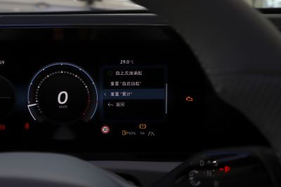 2024款 PRO 330TSI 两驱R-Line智领版-内饰-图片-有驾