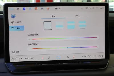 2024款 PRO 330TSI 两驱R-Line智领版-内饰-图片-有驾