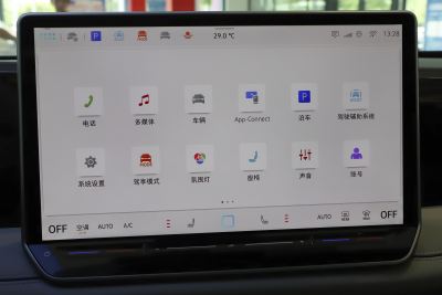 2024款 PRO 330TSI 两驱R-Line智领版-内饰-图片-有驾