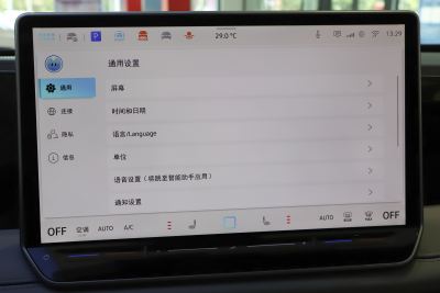 2024款 PRO 330TSI 两驱R-Line智领版-内饰-图片-有驾