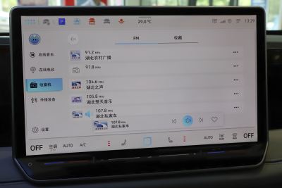 2024款 PRO 330TSI 两驱R-Line智领版-内饰-图片-有驾