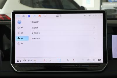 2024款 PRO 330TSI 两驱R-Line智领版-内饰-图片-有驾