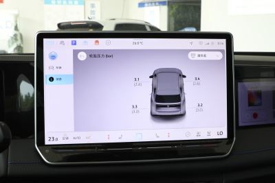 2024款 PRO 330TSI 两驱R-Line智领版-内饰-图片-有驾