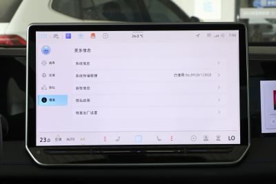 2024款 PRO 330TSI 两驱R-Line智领版-内饰-图片-有驾