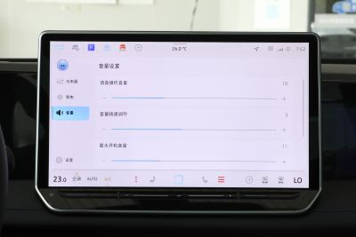 2024款 PRO 330TSI 两驱R-Line智领版-内饰-图片-有驾