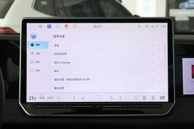2024款 PRO 330TSI 两驱R-Line智领版-内饰-图片-有驾