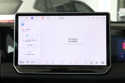 2024款 PRO 330TSI 两驱R-Line智领版-内饰-图片-有驾
