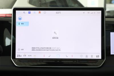 2024款 PRO 330TSI 两驱R-Line智领版-内饰-图片-有驾