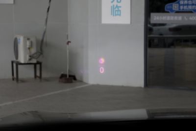 2024款 PRO 330TSI 两驱R-Line智领版-内饰-图片-有驾