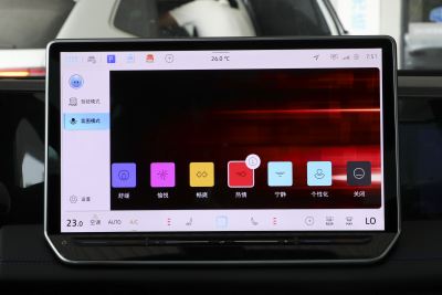 2024款 PRO 330TSI 两驱R-Line智领版-内饰-图片-有驾
