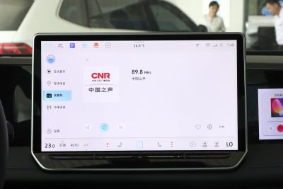 2024款 PRO 330TSI 两驱R-Line智领版-内饰-图片-有驾
