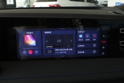 2024款 PRO 330TSI 两驱R-Line智领版-内饰-图片-有驾
