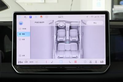 2024款 PRO 330TSI 两驱R-Line智领版-内饰-图片-有驾
