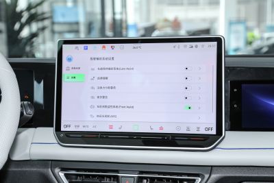 2024款 PRO 330TSI 两驱R-Line智领版-内饰-图片-有驾