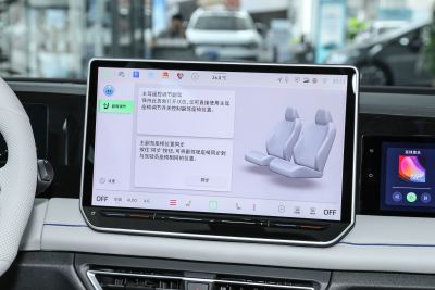 2024款 PRO 330TSI 两驱R-Line智领版-内饰-图片-有驾