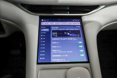 2025款 长续航灵蜥智享剧院版-内饰-图片-有驾