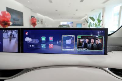 2025款 长续航灵蜥智享剧院版-内饰-图片-有驾