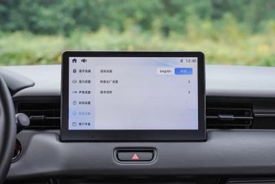 2025款 1.5L CVT舒享版-内饰-图片-有驾