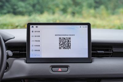 2025款 1.5L CVT舒享版-内饰-图片-有驾
