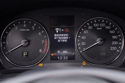 2025款 1.5L CVT舒享版-内饰-图片-有驾