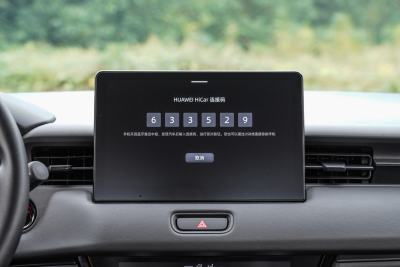 2025款 1.5L CVT舒享版-内饰-图片-有驾