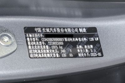 2025款 高配版-外观-图片-有驾