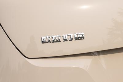 2025款 430km 尊荣型-外观-图片-有驾