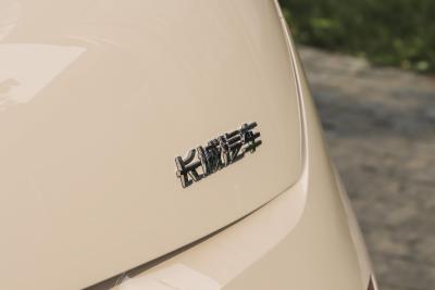 2025款 430km 尊荣型-外观-图片-有驾