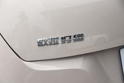 2025款 430km 尊荣型-外观-图片-有驾