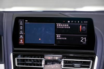 2022款 840i 敞篷轿跑车 M运动套装-内饰-图片-有驾 2022款 840i 敞篷轿跑车 M运动套装-内饰-图片-有驾