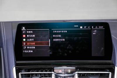 2022款 840i 敞篷轿跑车 M运动套装-内饰-图片-有驾 2022款 840i 敞篷轿跑车 M运动套装-内饰-图片-有驾
