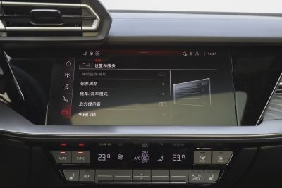2025款 A3L Limousine 35TFSI 飞驰尊享型 +豪华臻选包-内饰-图片-有驾