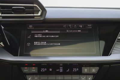 2025款 A3L Limousine 35TFSI 飞驰尊享型 +豪华臻选包-内饰-图片-有驾