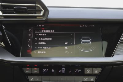 2025款 A3L Limousine 35TFSI 飞驰尊享型 +豪华臻选包-内饰-图片-有驾