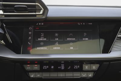 2025款 A3L Limousine 35TFSI 飞驰尊享型 +豪华臻选包-内饰-图片-有驾