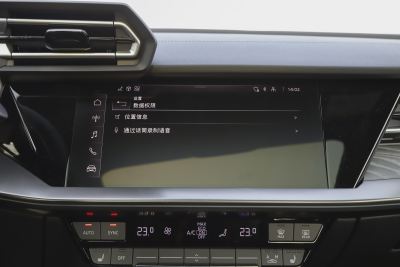 2025款 A3L Limousine 35TFSI 飞驰尊享型 +豪华臻选包-内饰-图片-有驾