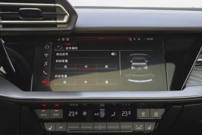 2025款 A3L Limousine 35TFSI 飞驰尊享型 +豪华臻选包-内饰-图片-有驾