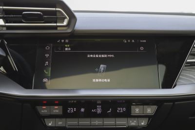 2025款 A3L Limousine 35TFSI 飞驰尊享型 +豪华臻选包-内饰-图片-有驾