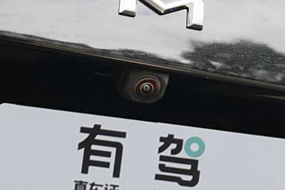 2025款 双擎 2.5HG 尊贵智行版-外观-图片-有驾