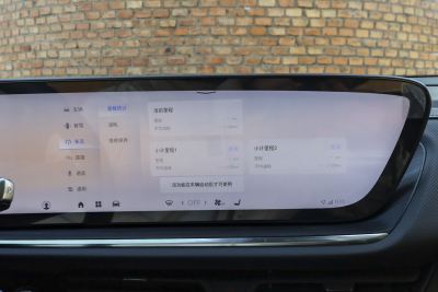 2025款 昂科威Plus 28T 两驱白金版-内饰-图片-有驾