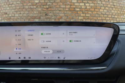 2025款 昂科威Plus 28T 两驱白金版-内饰-图片-有驾
