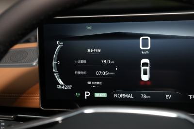 2025款 领航版-内饰-图片-有驾