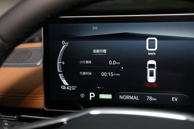 2025款 领航版-内饰-图片-有驾
