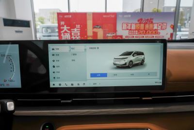 2025款 领航版-内饰-图片-有驾