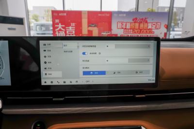 2025款 领航版-内饰-图片-有驾