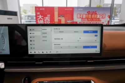 2025款 领航版-内饰-图片-有驾
