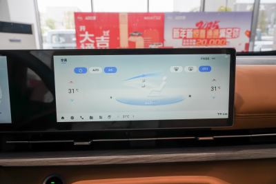 2025款 领航版-内饰-图片-有驾