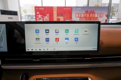 2025款 领航版-内饰-图片-有驾